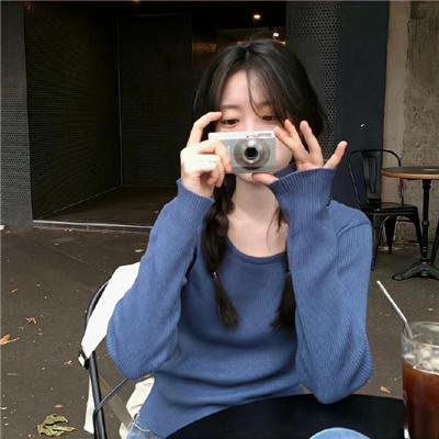 美得过火